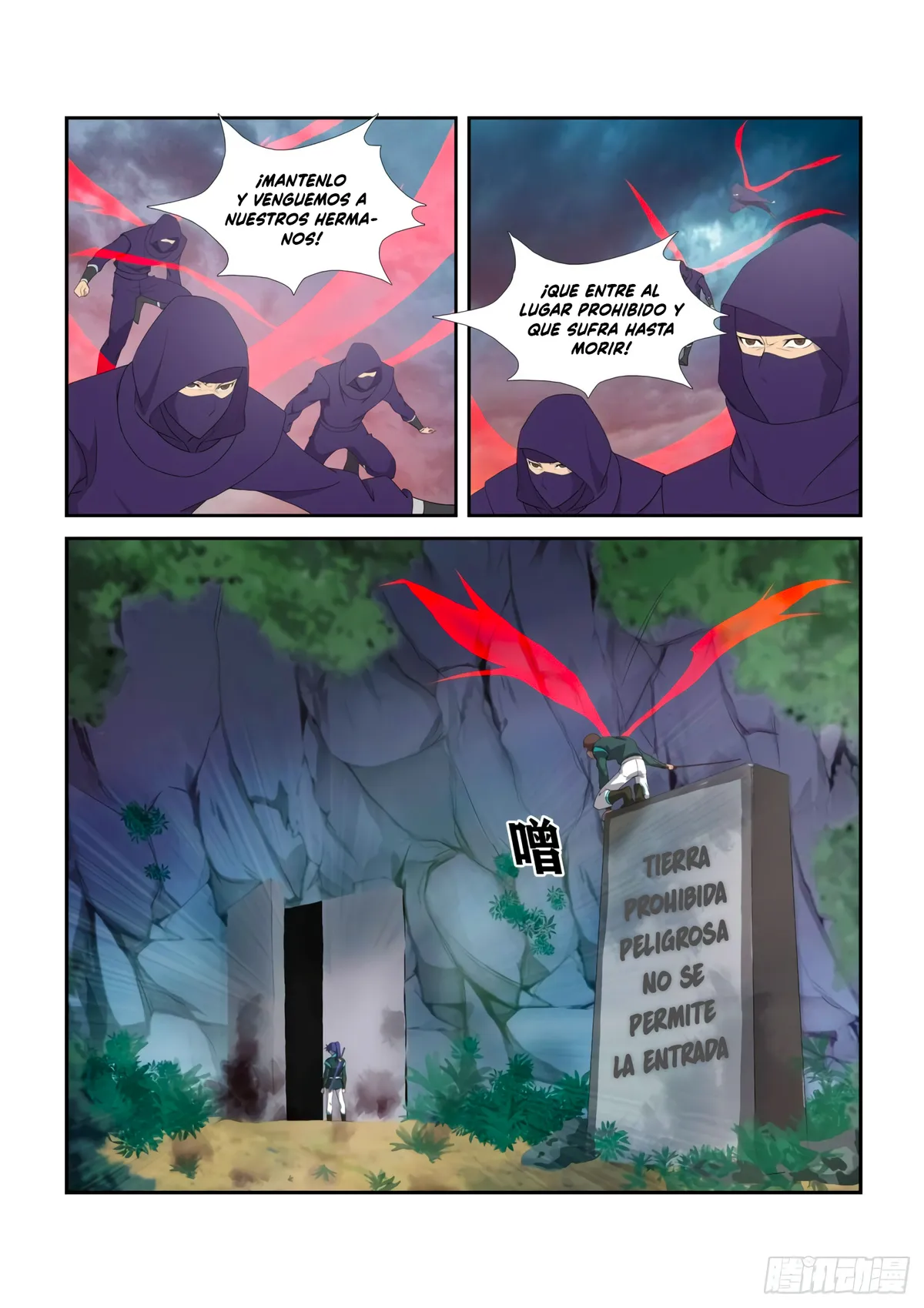 Heaven Defying Sword Capítulo 299 en Línea - página 6