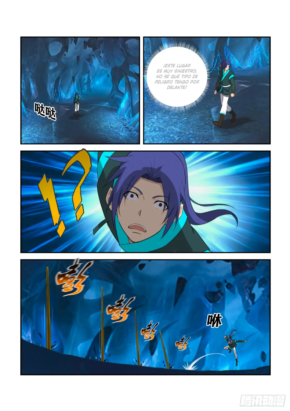 Heaven Defying Sword Capítulo 299 en Línea - página 11