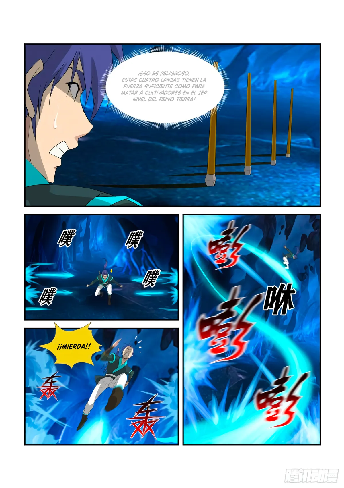 Heaven Defying Sword Capítulo 299 en Línea - página 12