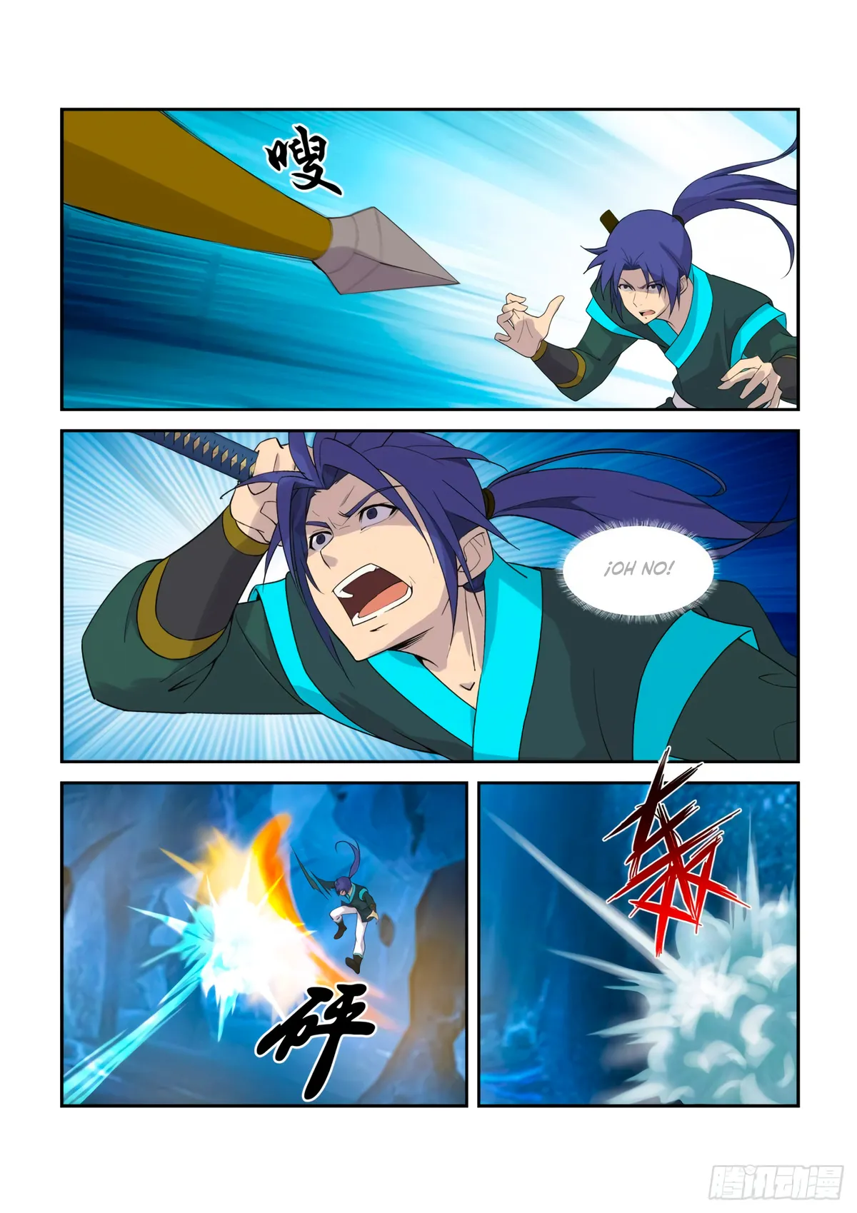 Heaven Defying Sword Capítulo 299 en Línea - página 13