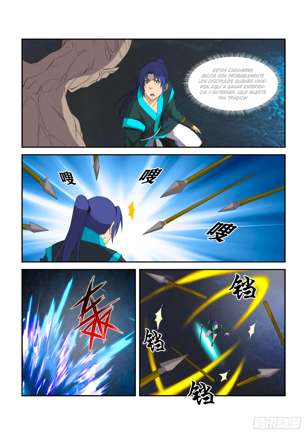 Heaven Defying Sword Capítulo 299 en Línea - página 15