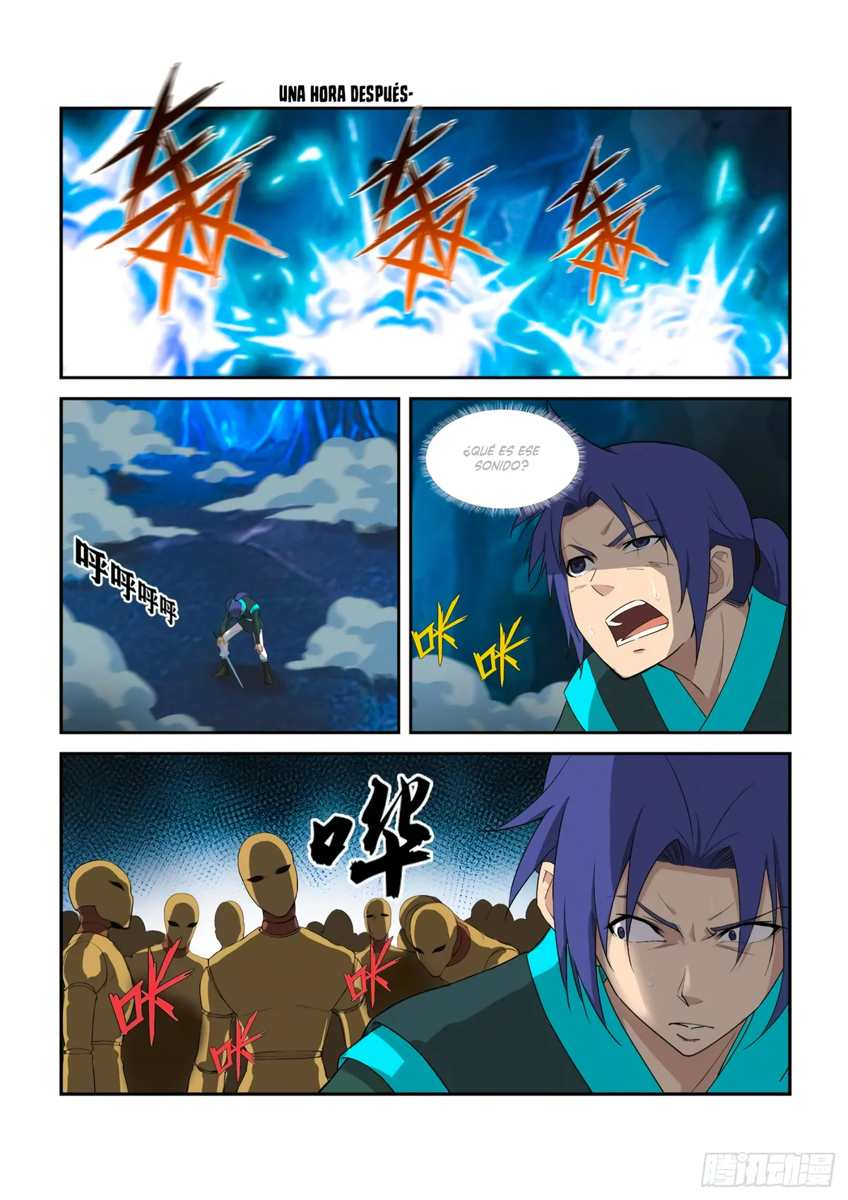 Heaven Defying Sword Capítulo 299 en Línea - página 16