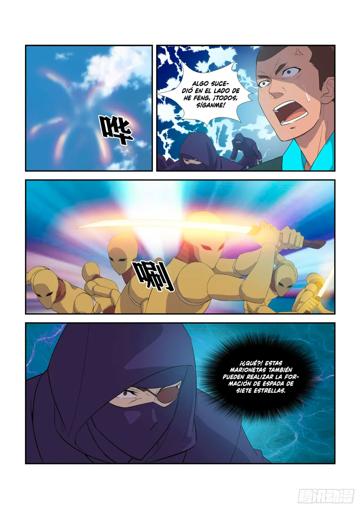 Heaven Defying Sword Capítulo 303 en Línea - página 5
