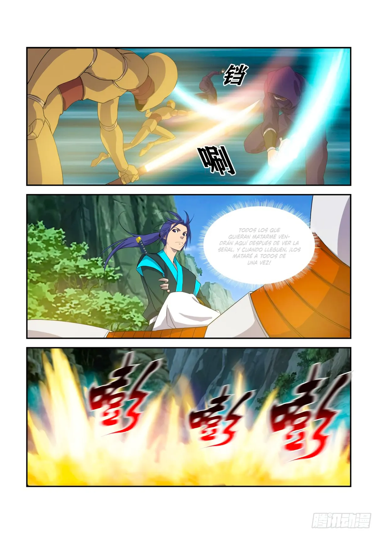 Heaven Defying Sword Capítulo 303 en Línea - página 6