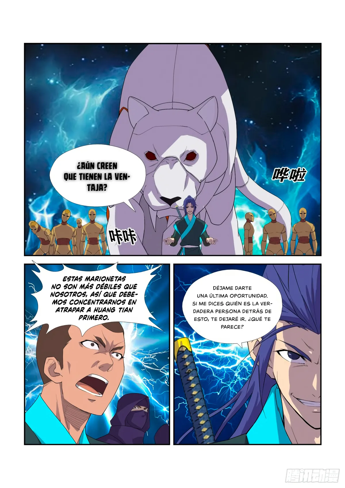 Heaven Defying Sword Capítulo 303 en Línea - página 9