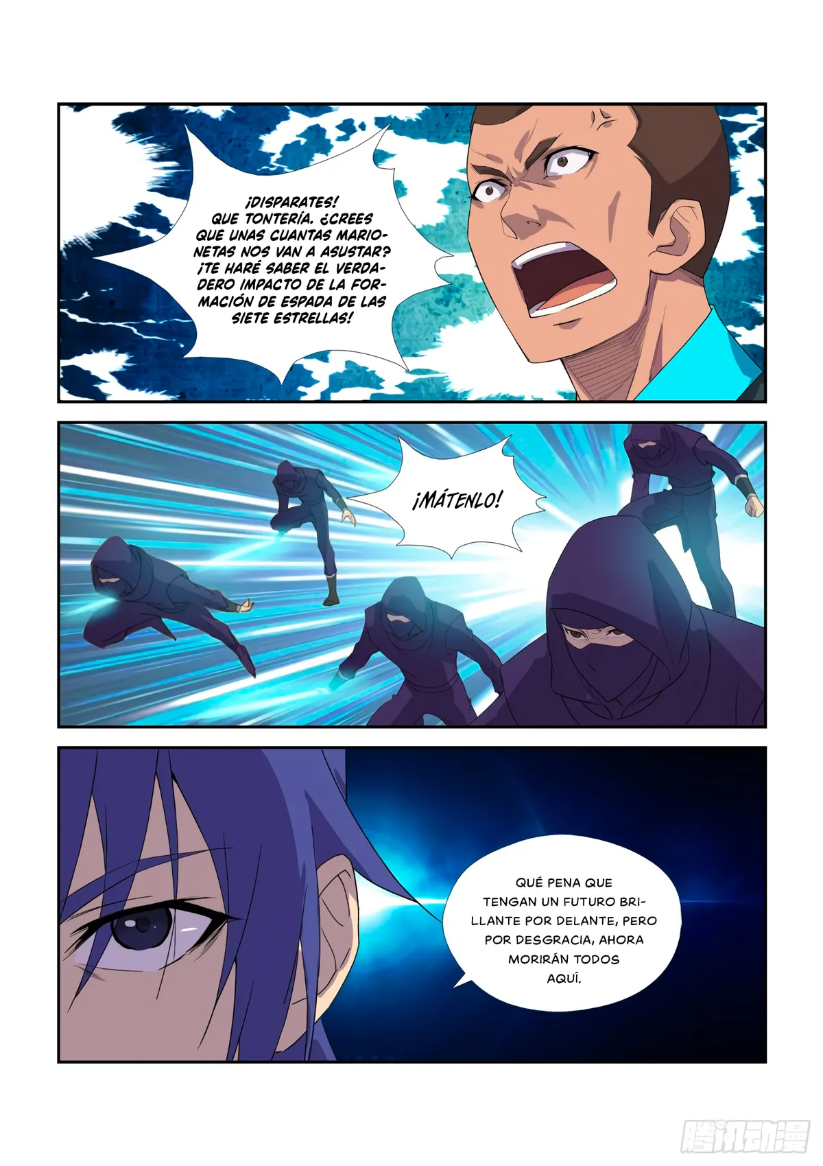 Heaven Defying Sword Capítulo 303 en Línea - página 10
