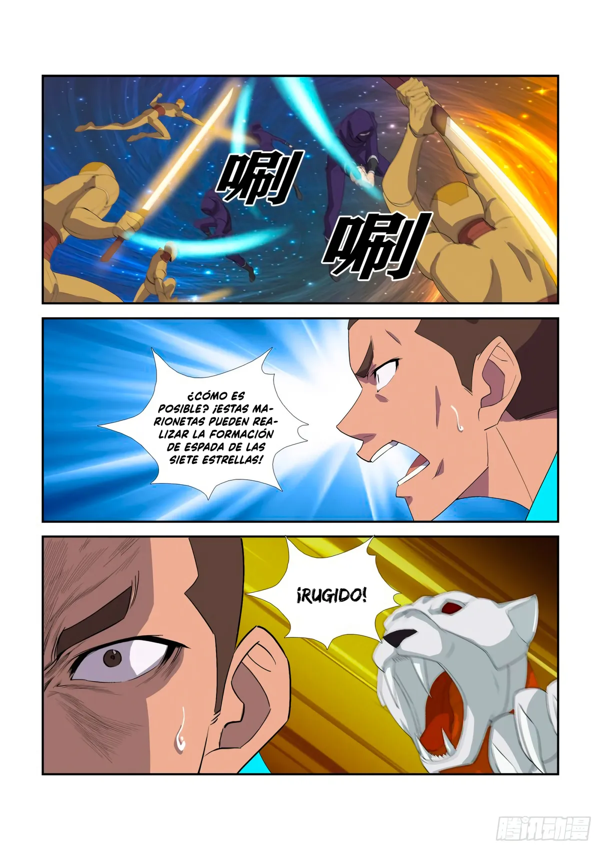 Heaven Defying Sword Capítulo 303 en Línea - página 11