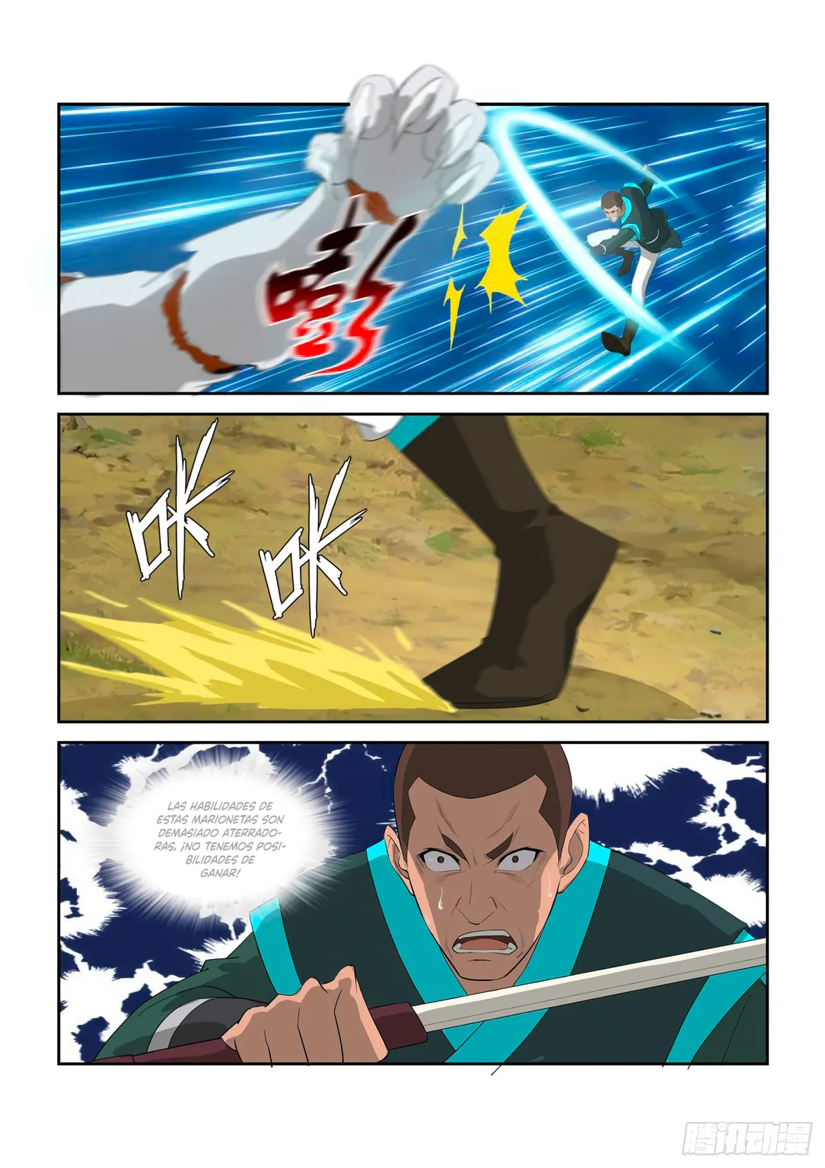 Heaven Defying Sword Capítulo 303 en Línea - página 12