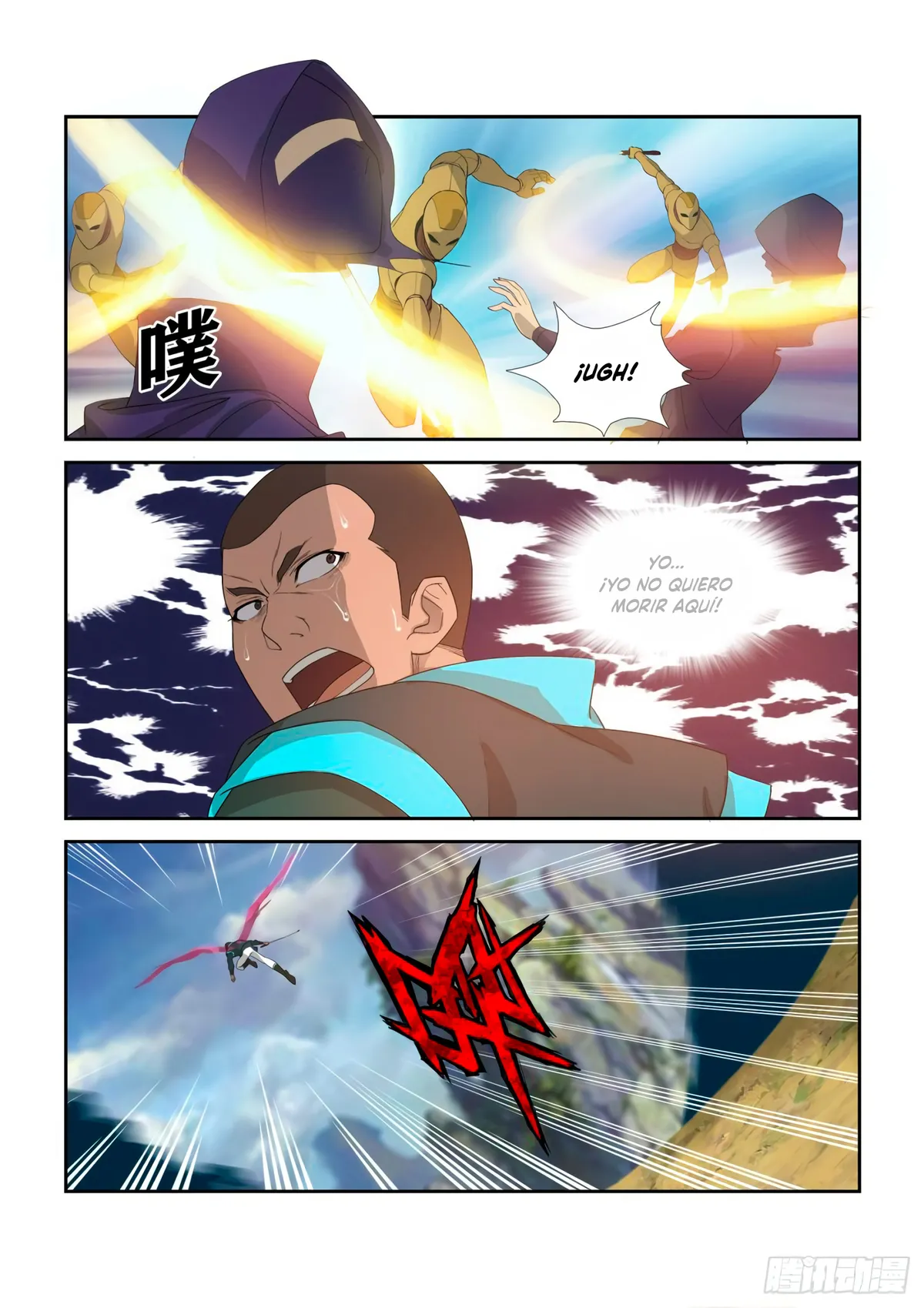 Heaven Defying Sword Capítulo 303 en Línea - página 13