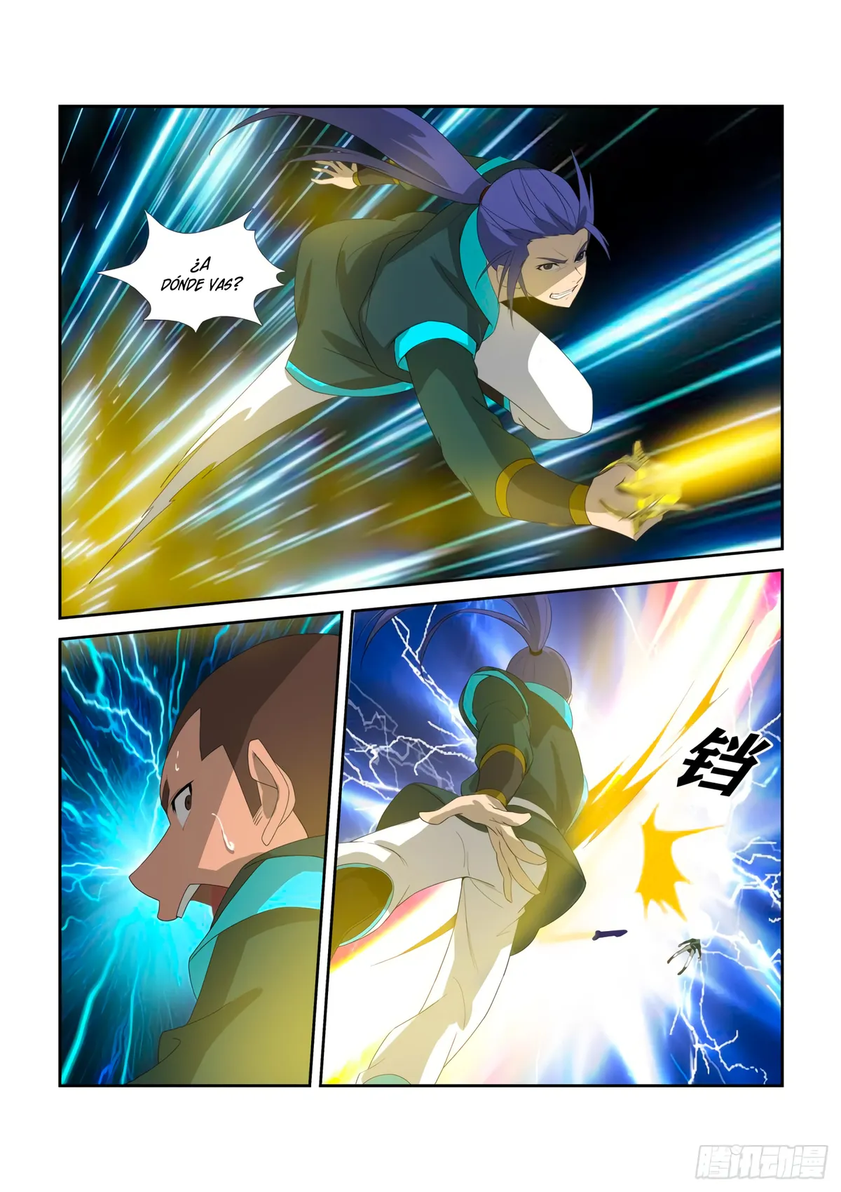 Heaven Defying Sword Capítulo 303 en Línea - página 14
