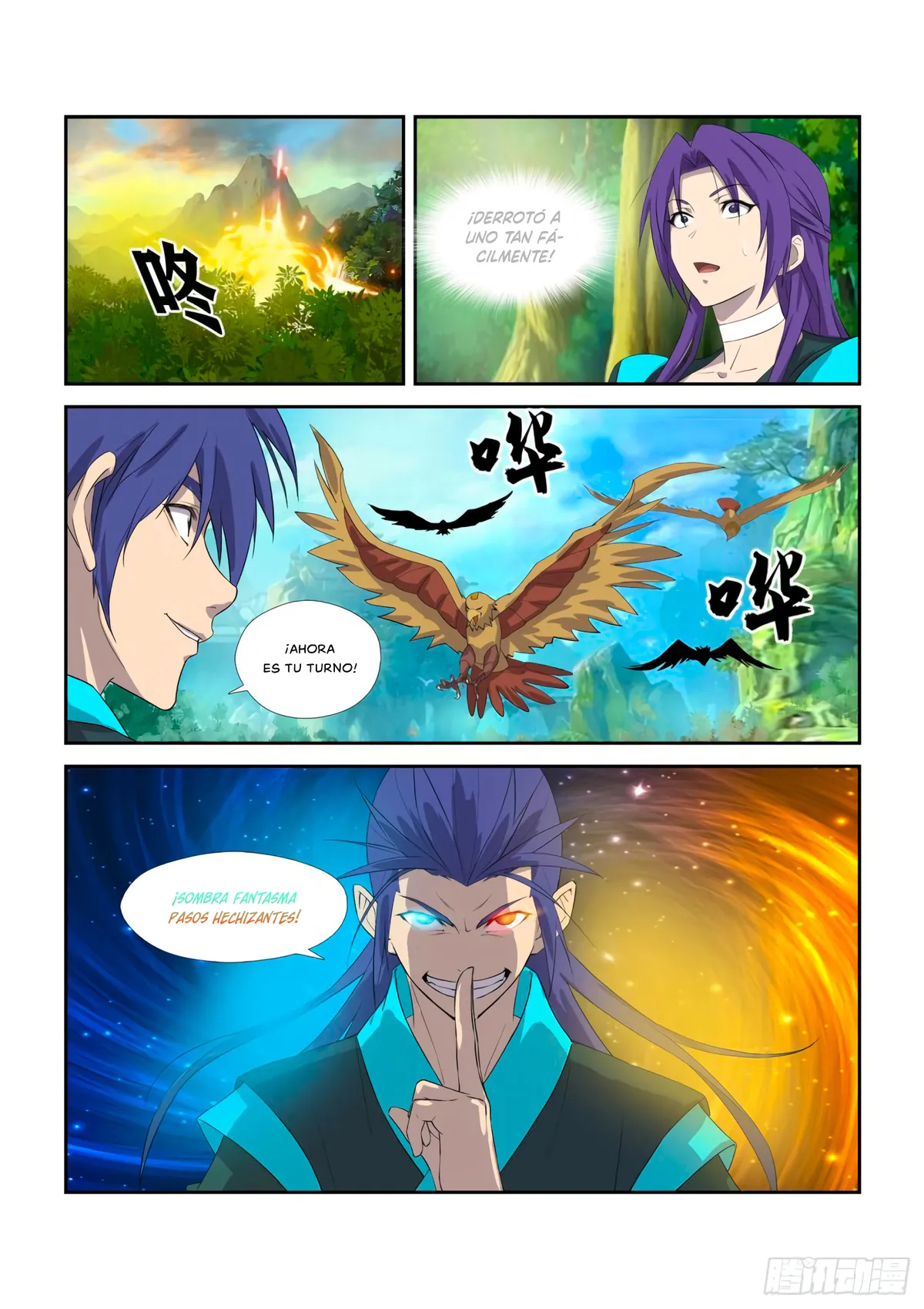 Heaven Defying Sword Capítulo 305 en Línea - página 8