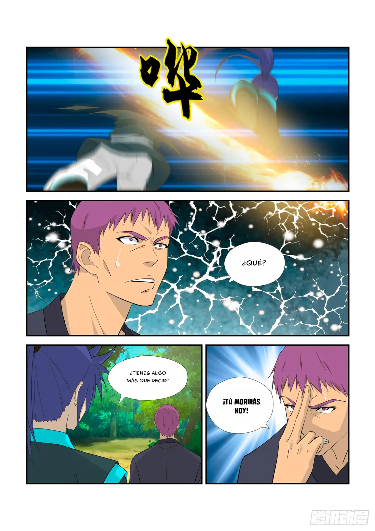 Heaven Defying Sword Capítulo 313 en Línea - página 11
