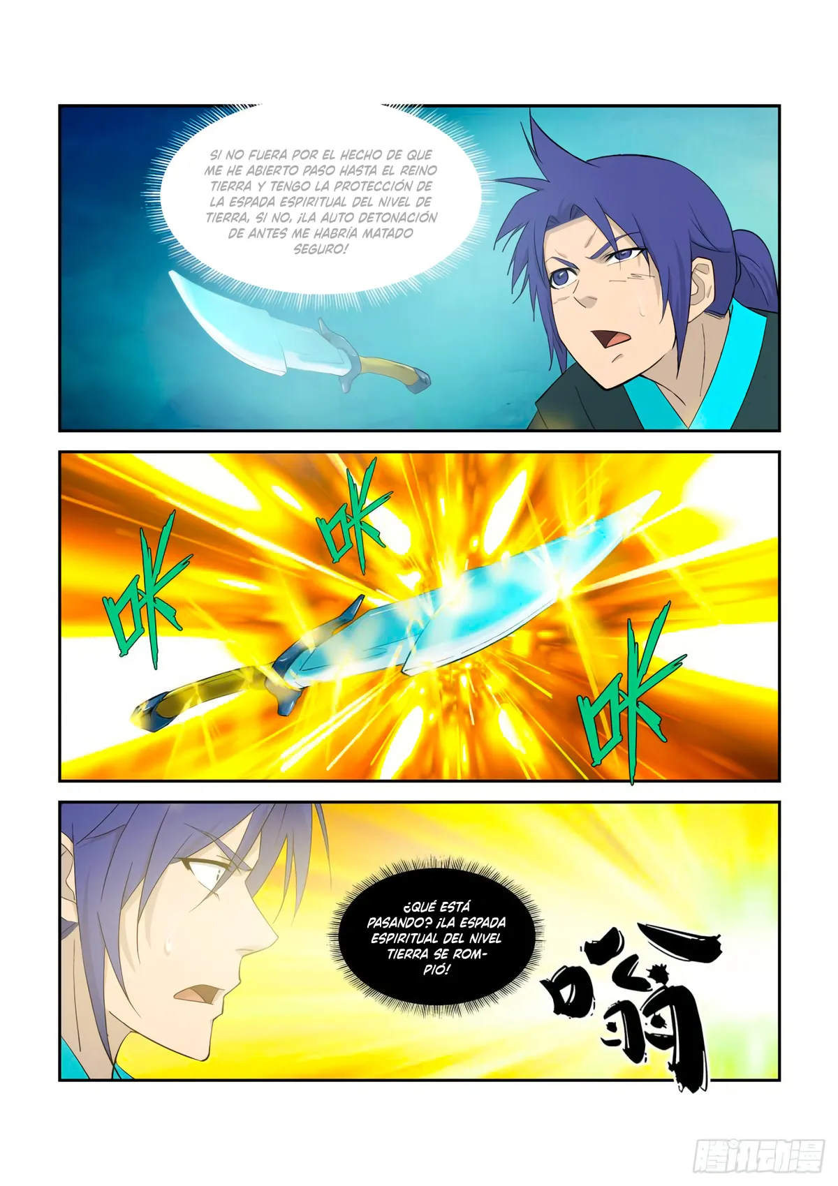 Heaven Defying Sword Capítulo 313 en Línea - página 13
