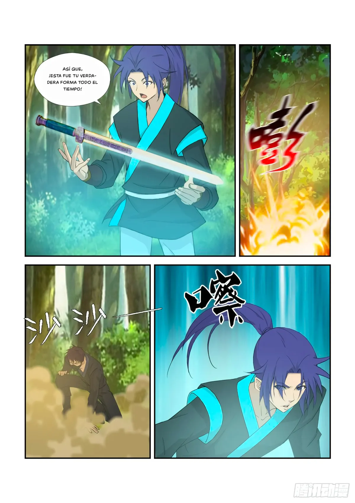 Heaven Defying Sword Capítulo 313 en Línea - página 14
