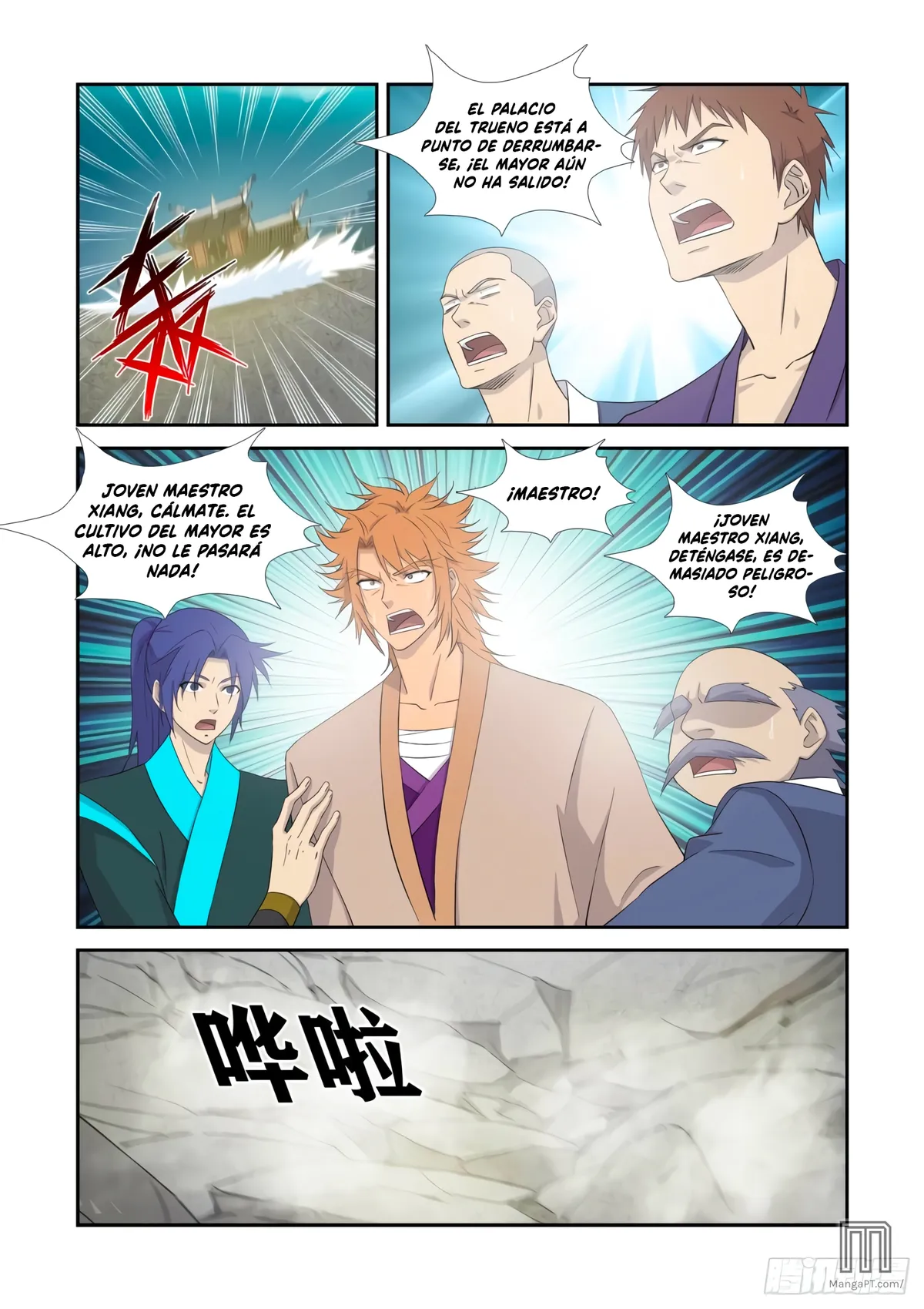Heaven Defying Sword Capítulo 328 en Línea - página 3