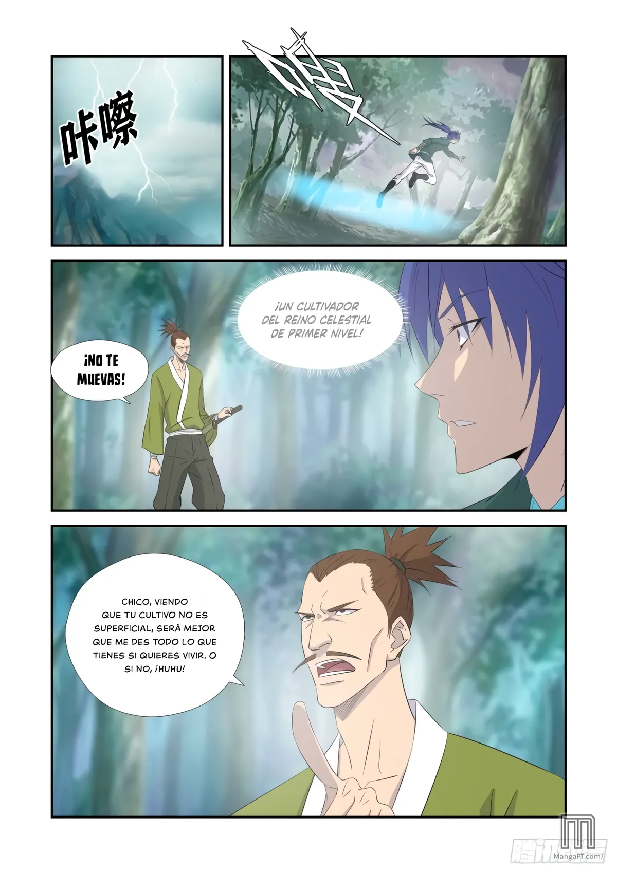 Heaven Defying Sword Capítulo 328 en Línea - página 10
