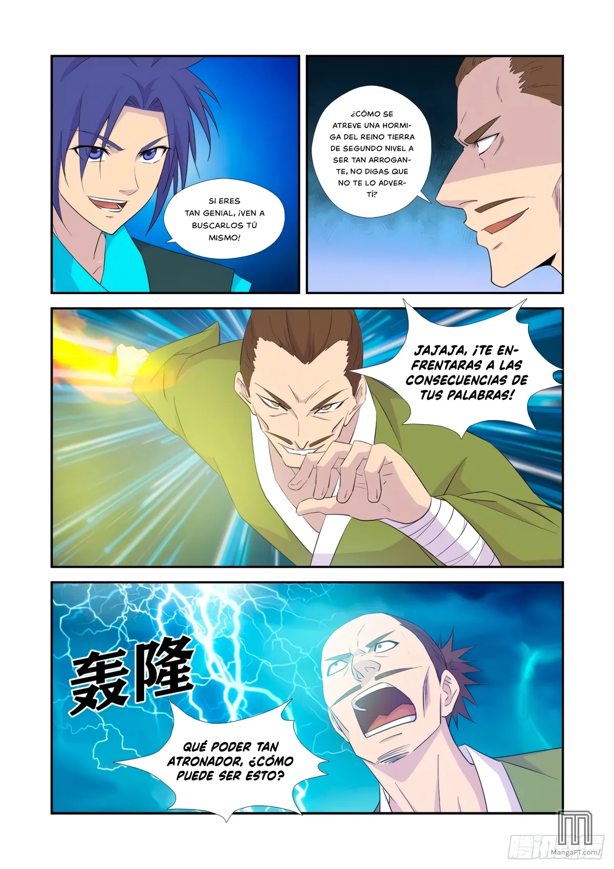 Heaven Defying Sword Capítulo 328 en Línea - página 11