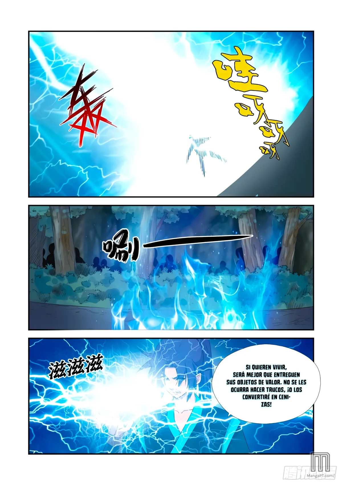 Heaven Defying Sword Capítulo 328 en Línea - página 12