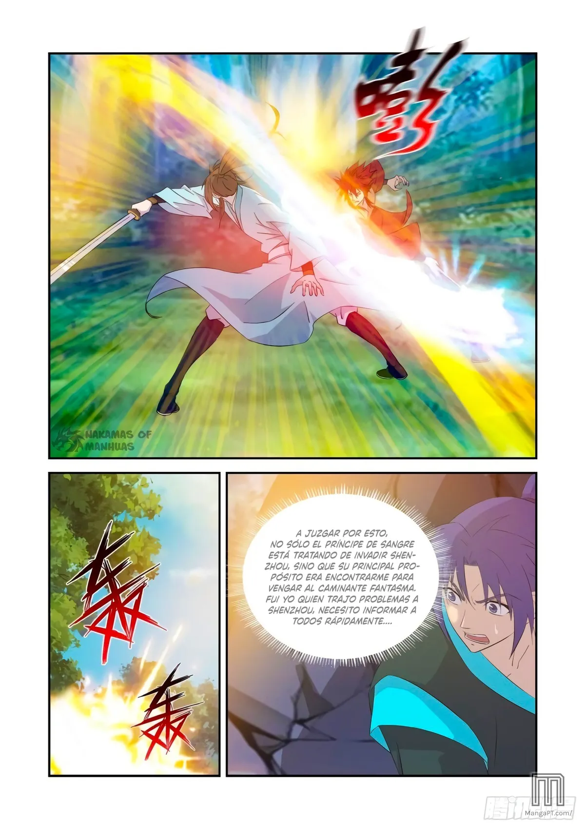 Heaven Defying Sword Capítulo 331 en Línea - página 8