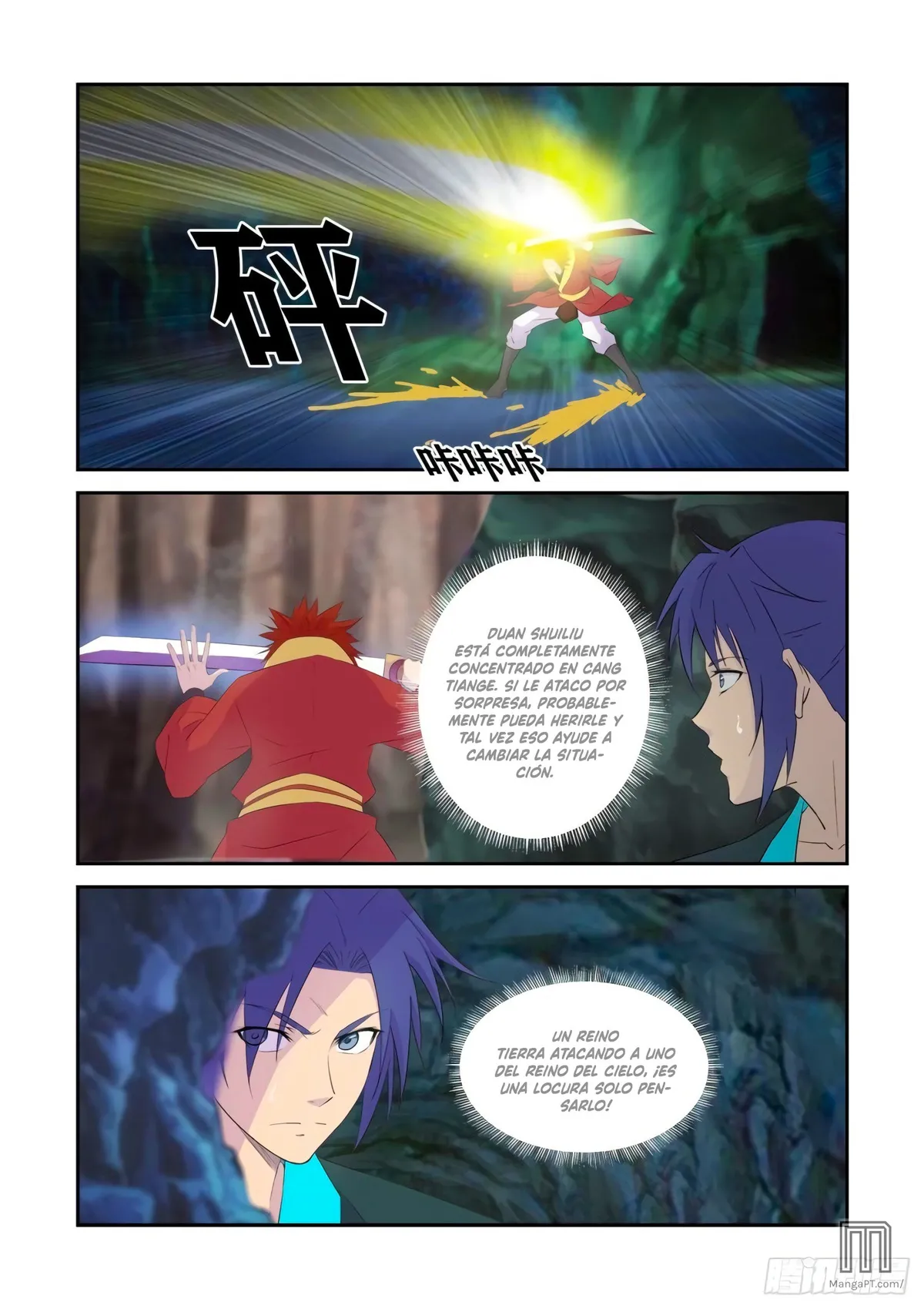 Heaven Defying Sword Capítulo 331 en Línea - página 13