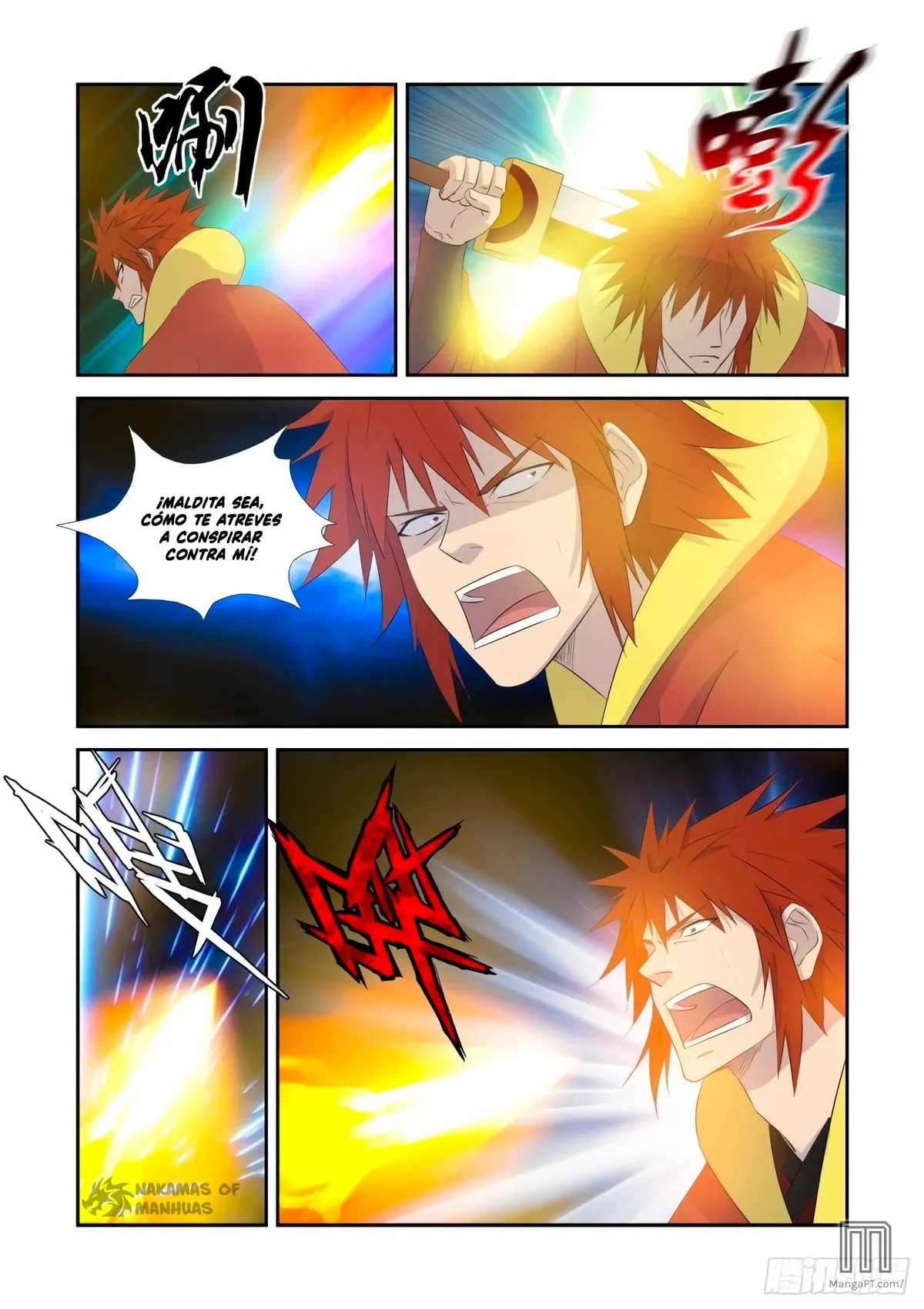 Heaven Defying Sword Capítulo 331 en Línea - página 15