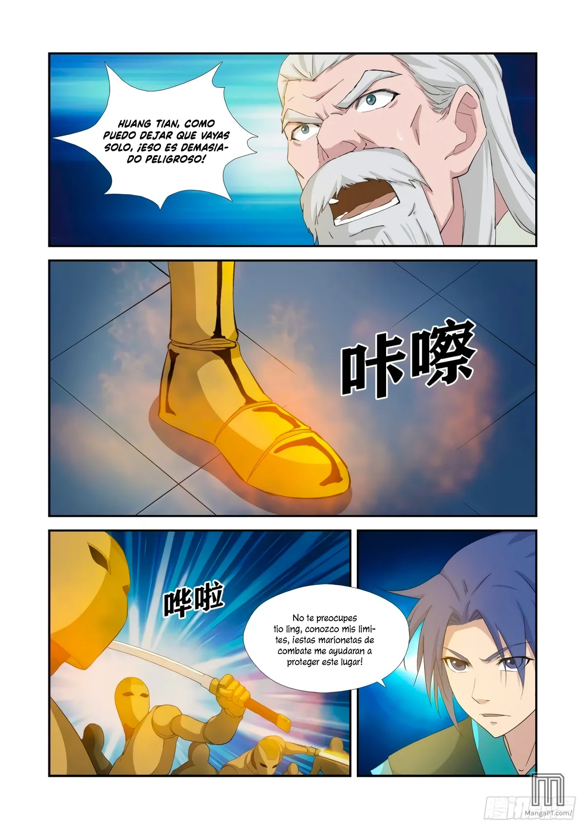 Heaven Defying Sword Capítulo 333 en Línea - página 10