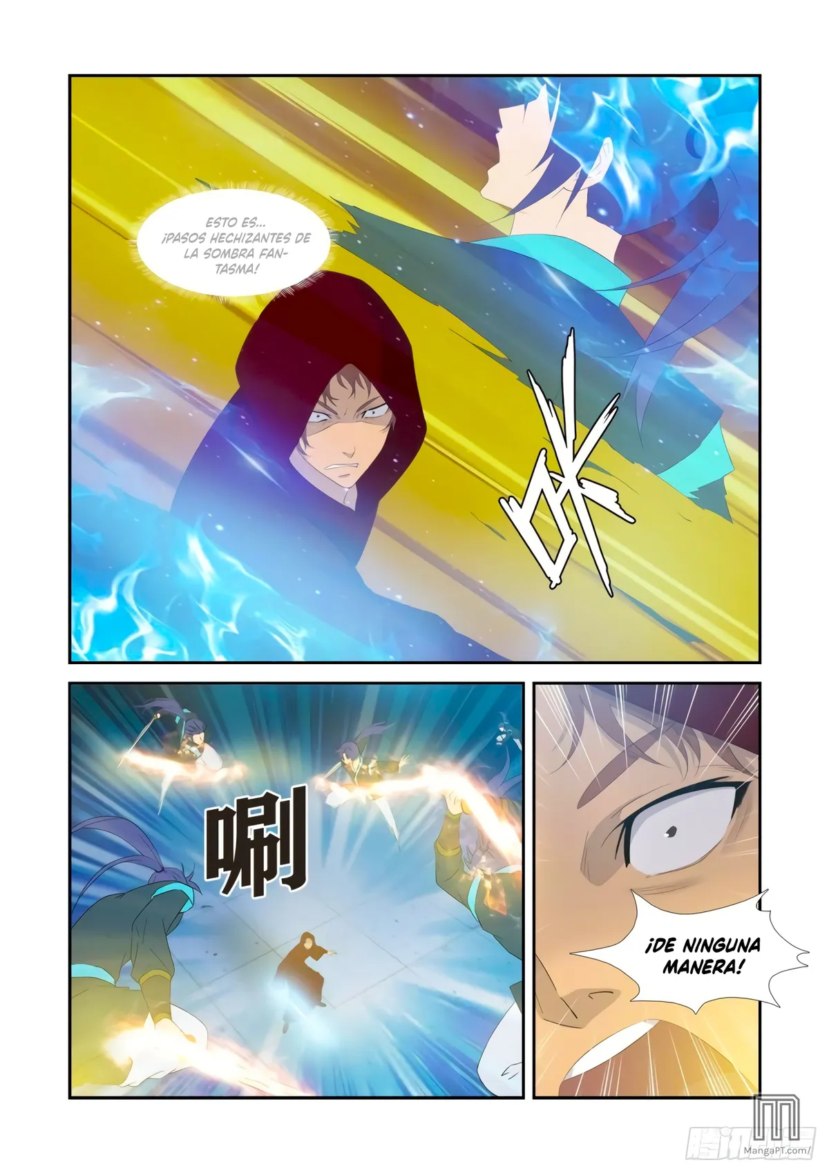 Heaven Defying Sword Capítulo 333 en Línea - página 14
