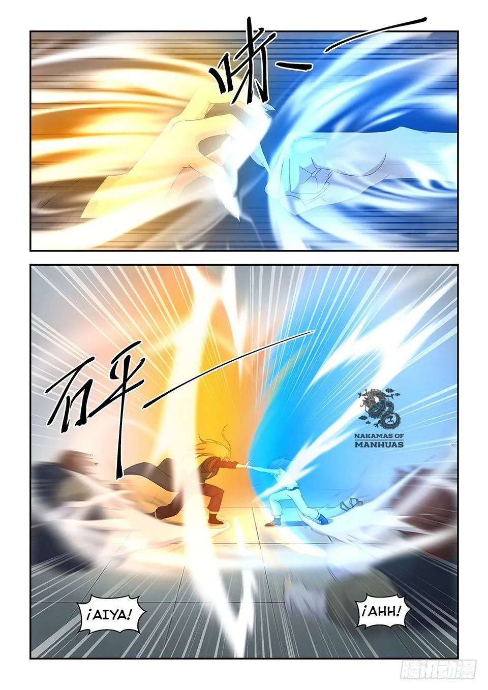 Heaven Defying Sword Capítulo 36 en Línea - página 5