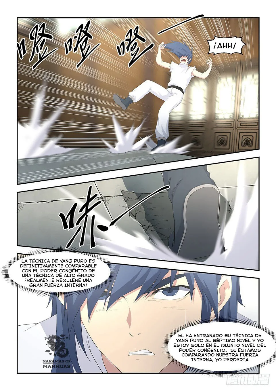 Heaven Defying Sword Capítulo 36 en Línea - página 6