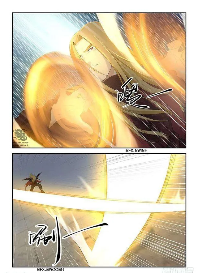 Heaven Defying Sword Capítulo 58 en Línea - página 6