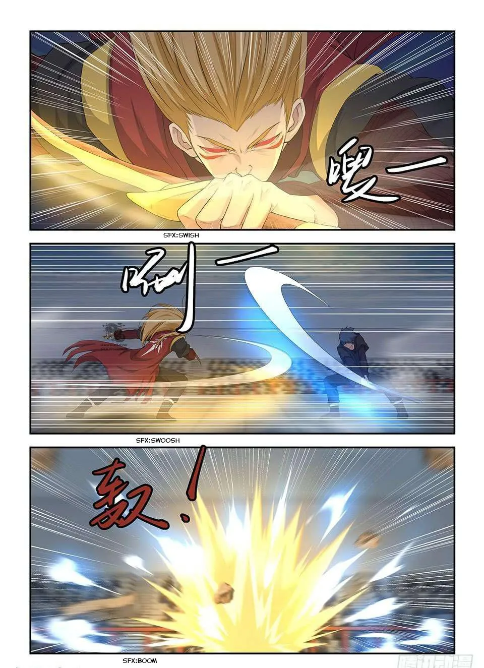 Heaven Defying Sword Capítulo 59 en Línea - página 12
