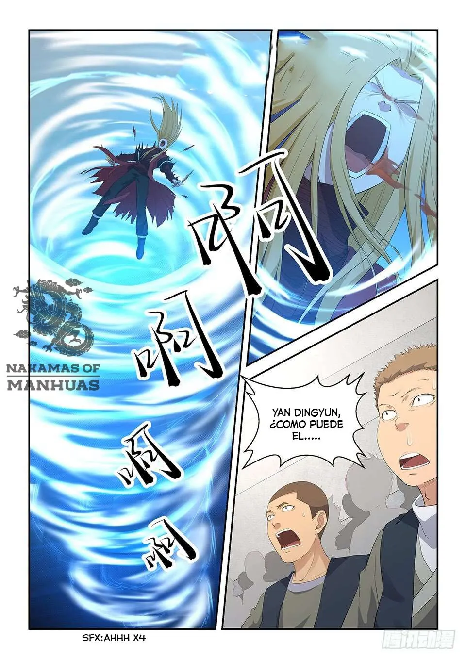 Heaven Defying Sword Capítulo 60 en Línea - página 5