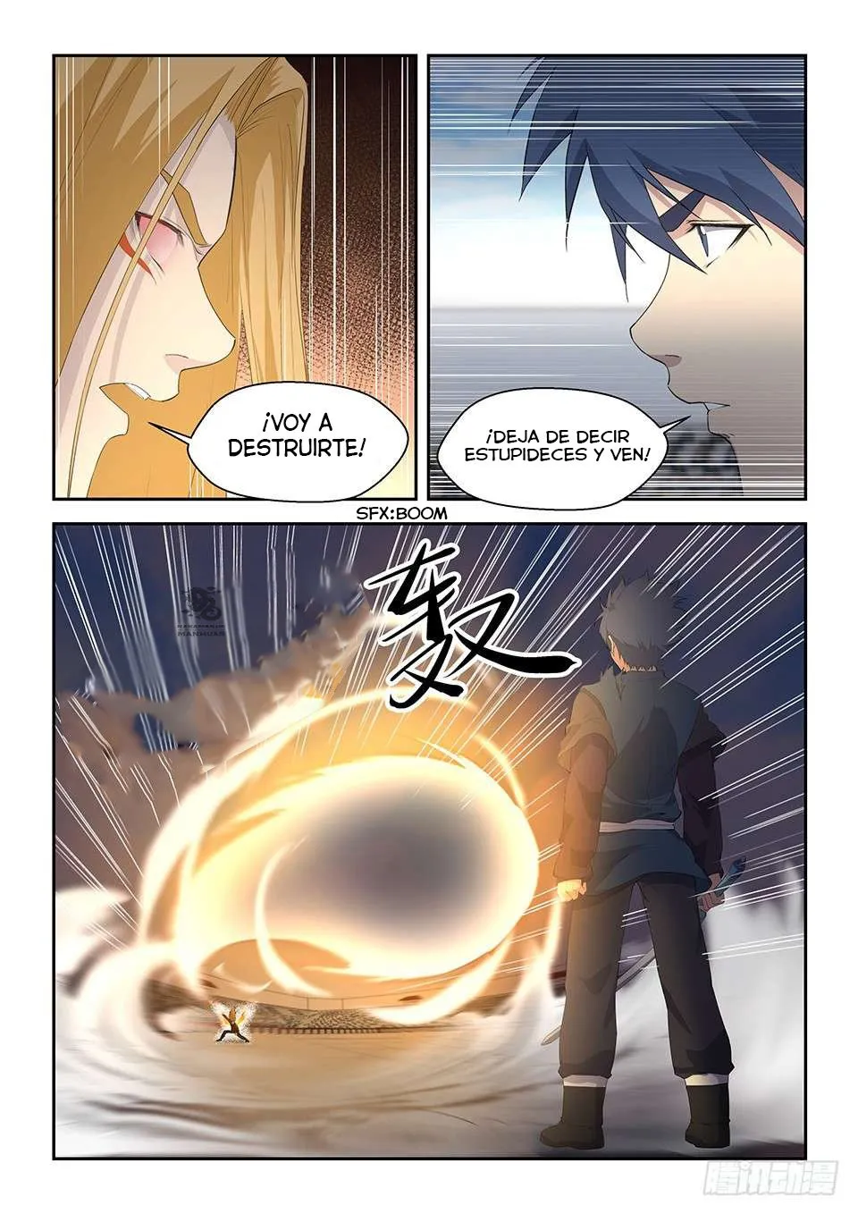 Heaven Defying Sword Capítulo 60 en Línea - página 11