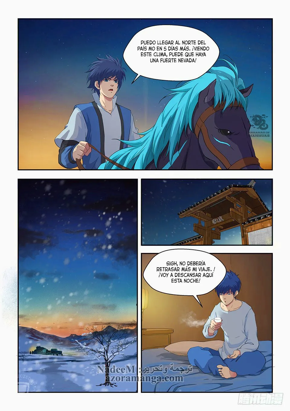 Heaven Defying Sword Capítulo 66 en Línea - página 6