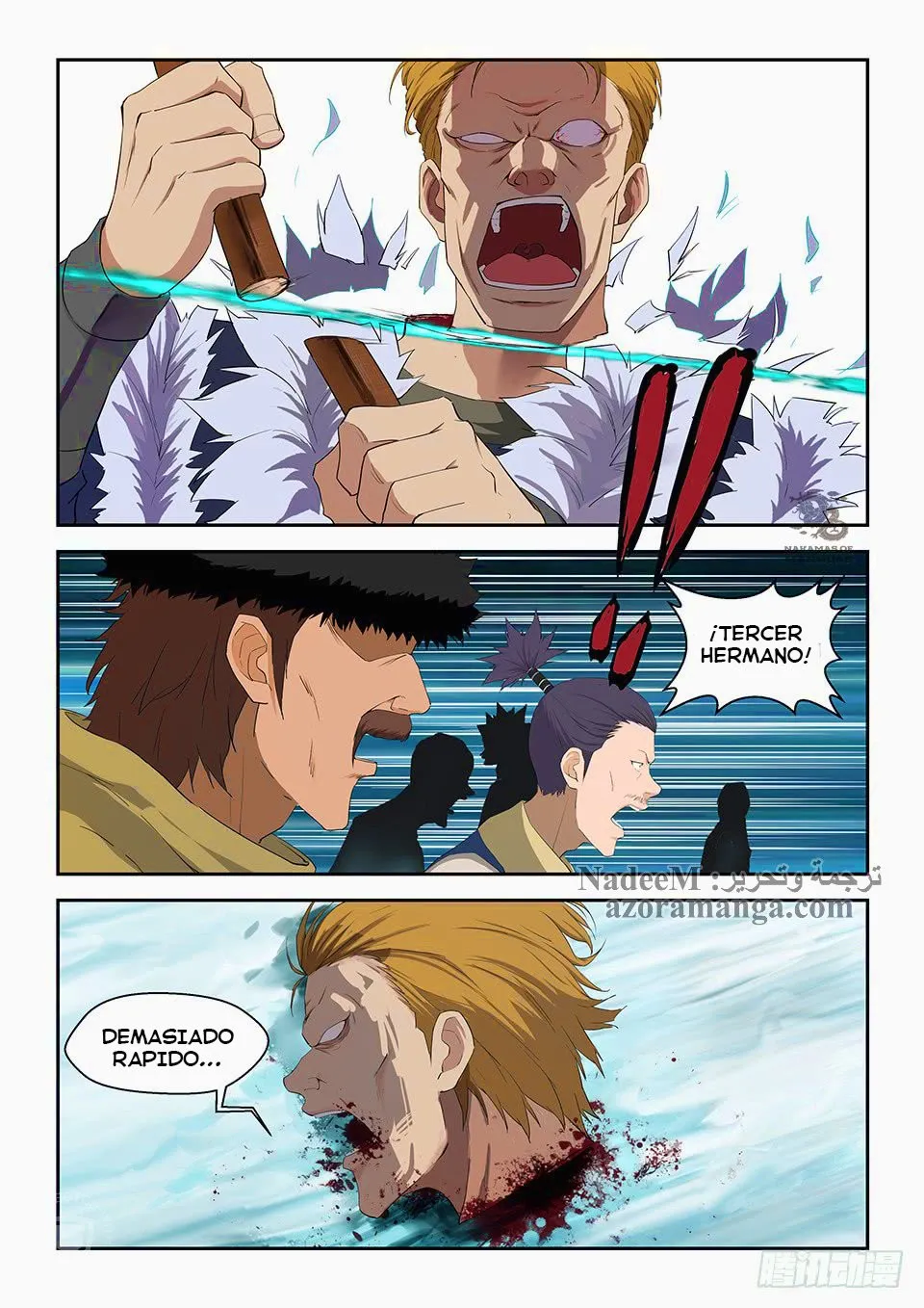 Heaven Defying Sword Capítulo 67 en Línea - página 4