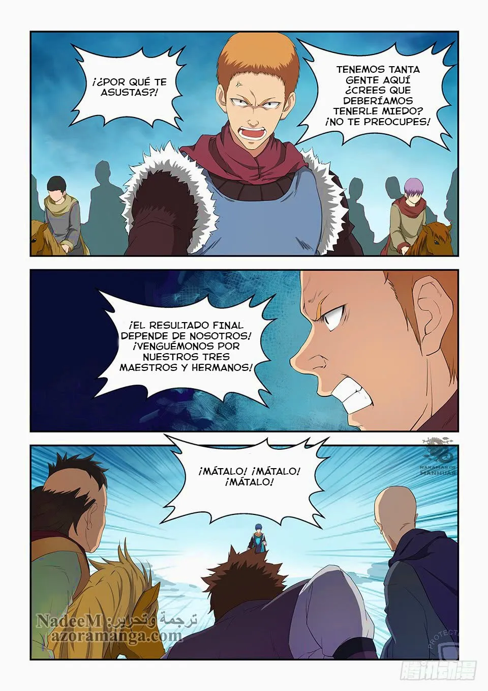 Heaven Defying Sword Capítulo 67 en Línea - página 11
