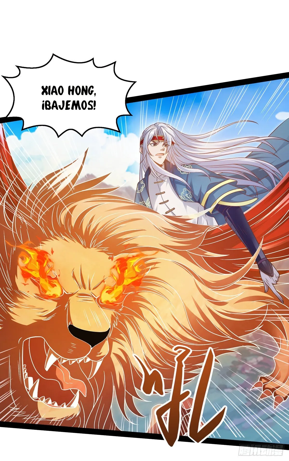 Heaven Guards Capítulo 10 en Línea - página 11
