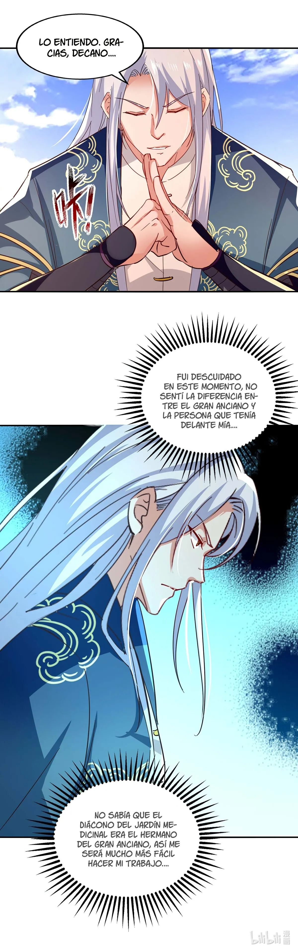 Heaven Guards Capítulo 101 en Línea - página 11