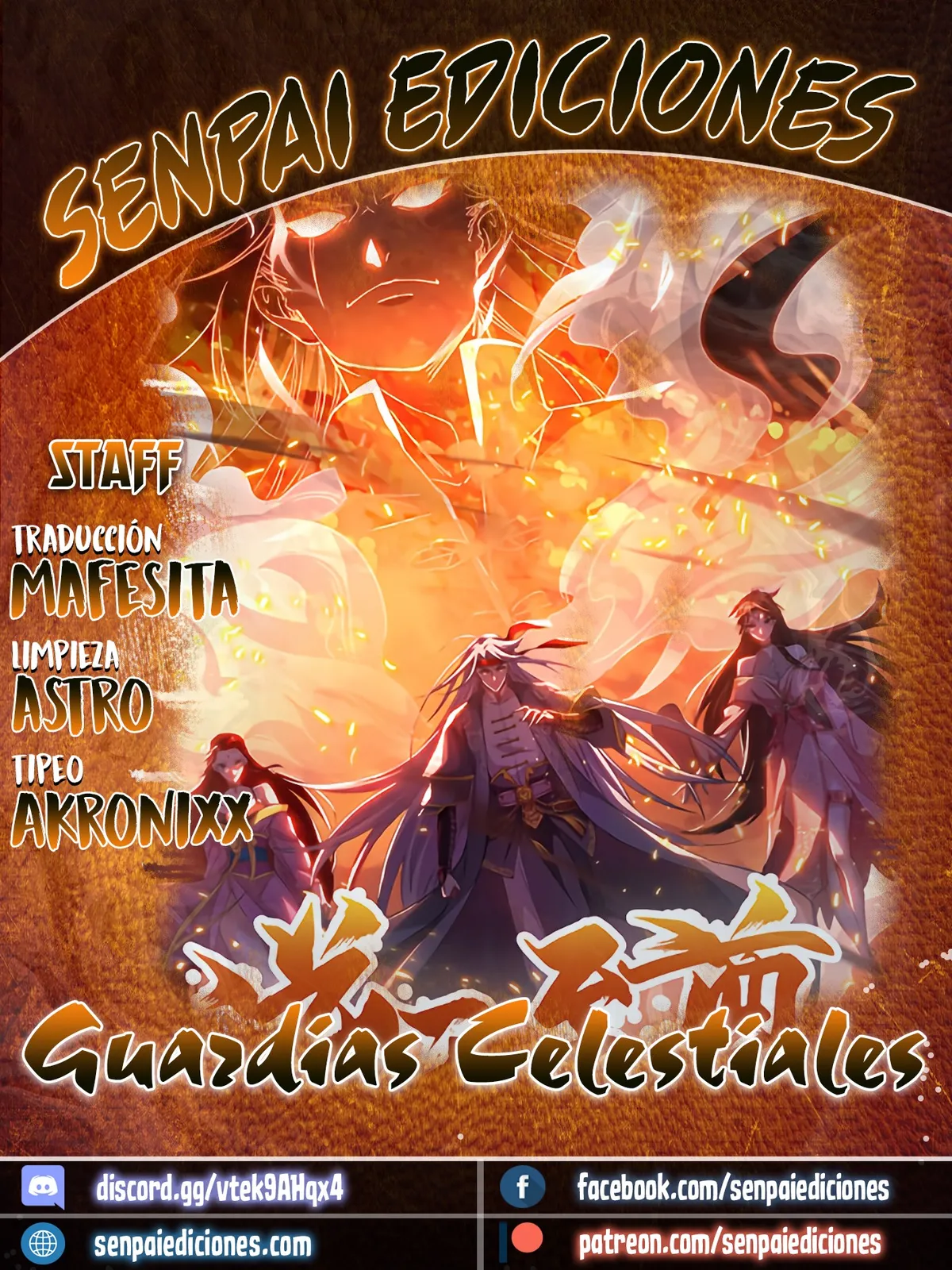 Heaven Guards Capítulo 131 en Línea - página 1
