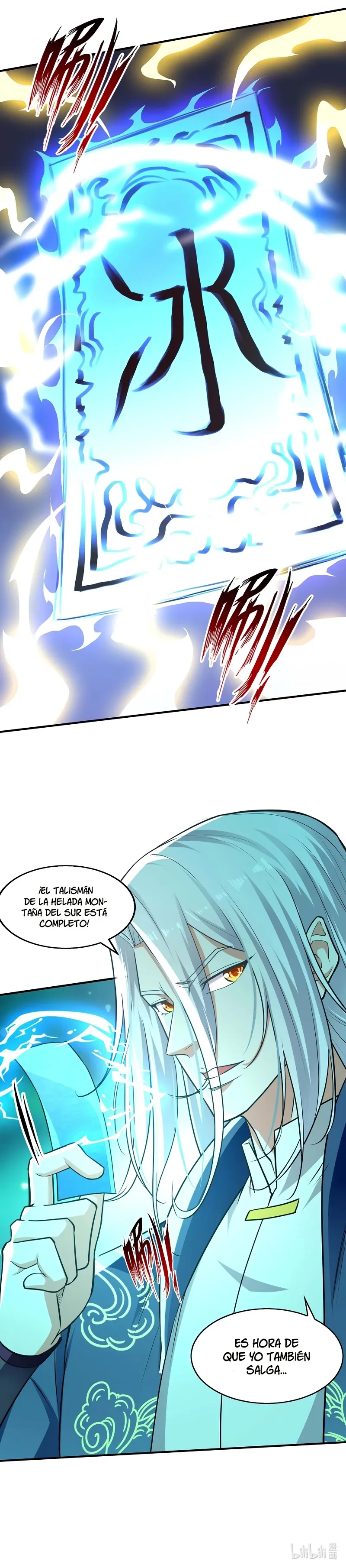 Heaven Guards Capítulo 144 en Línea - página 8
