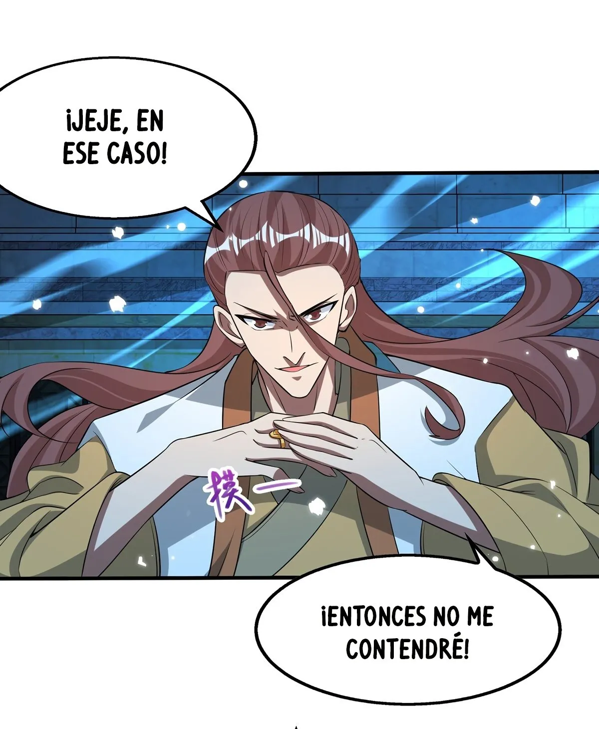 Heaven Guards Capítulo 17 en Línea - página 5