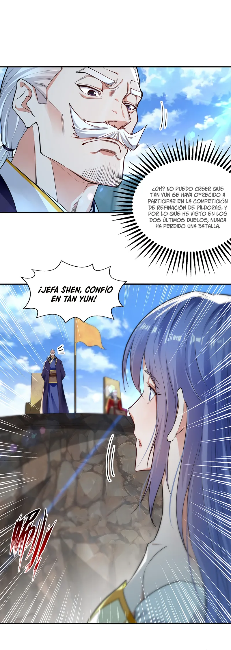 Heaven Guards Capítulo 211 en Línea - página 17