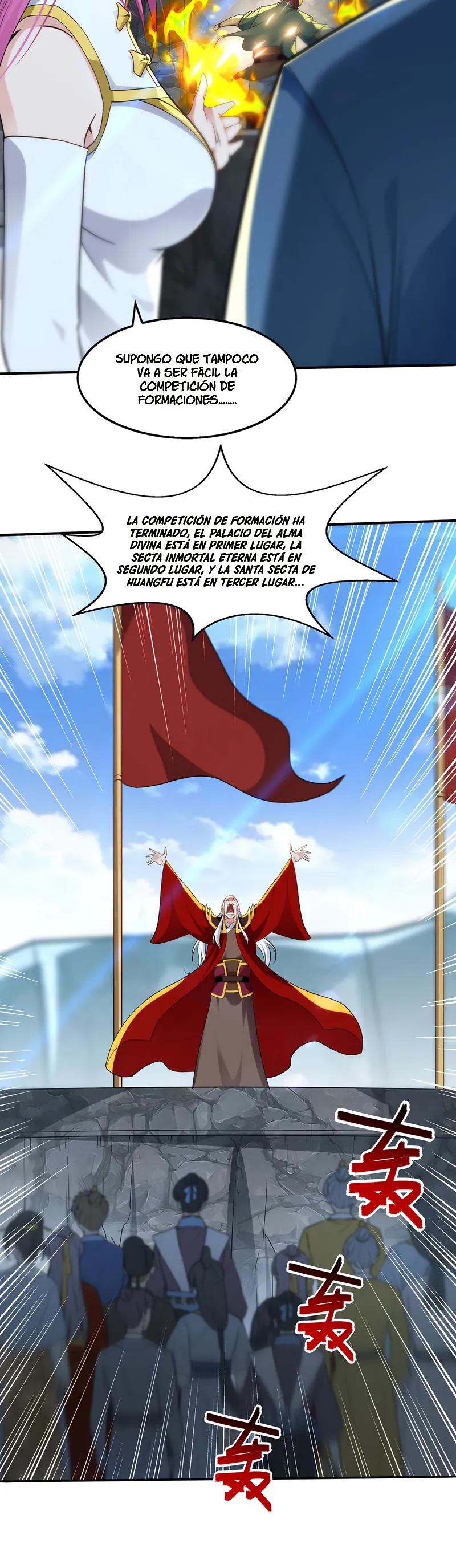 Heaven Guards Capítulo 216 en Línea - página 10