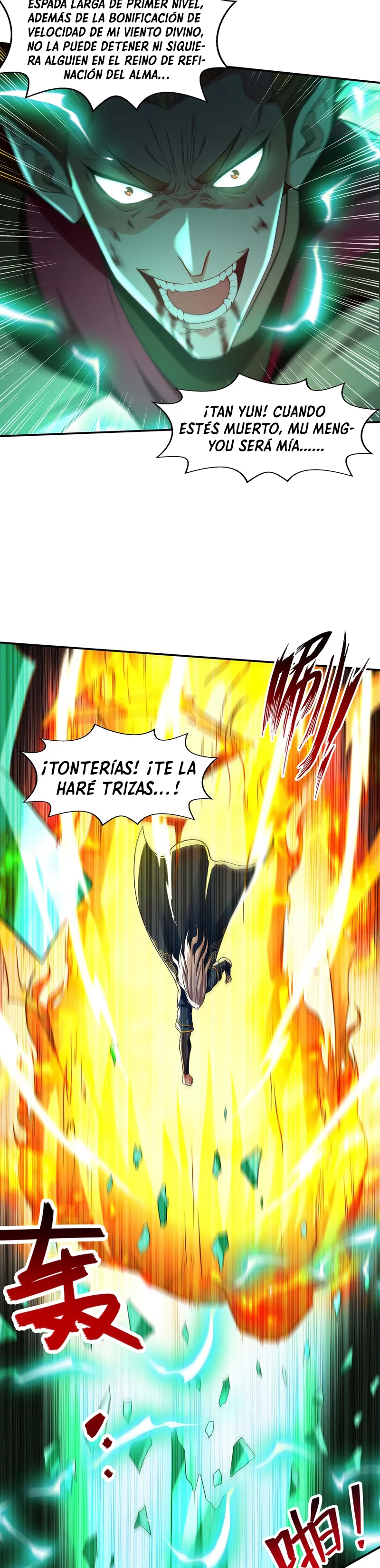 Heaven Guards Capítulo 220 en Línea - página 4