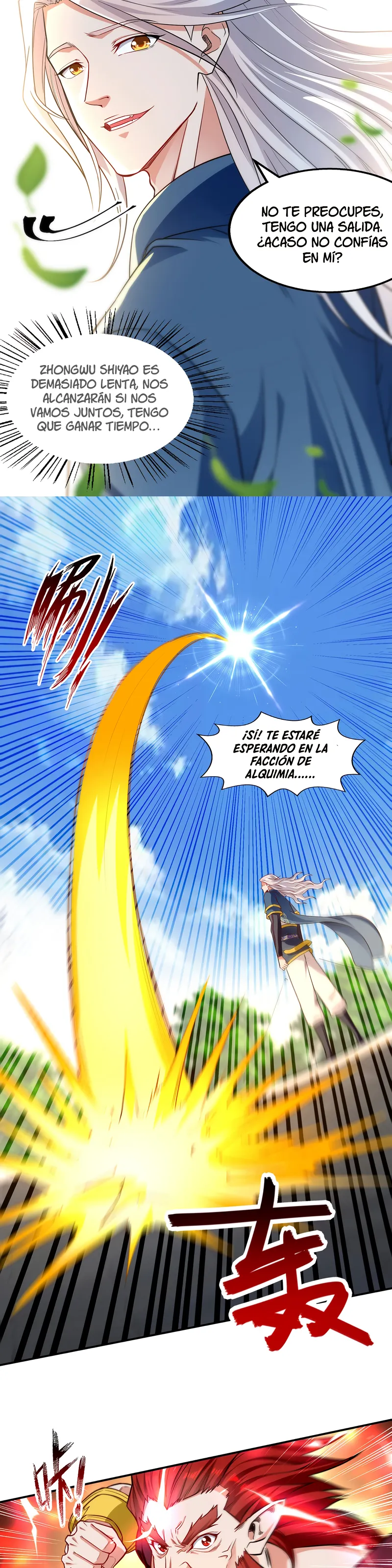 Heaven Guards Capítulo 221 en Línea - página 5