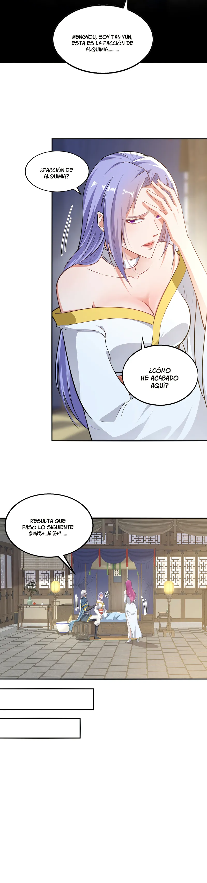 Heaven Guards Capítulo 222 en Línea - página 13