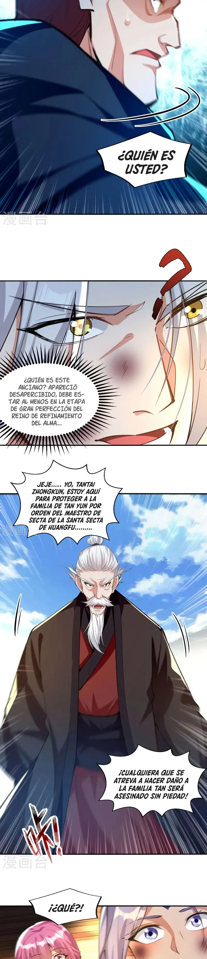 Heaven Guards Capítulo 227 en Línea - página 5