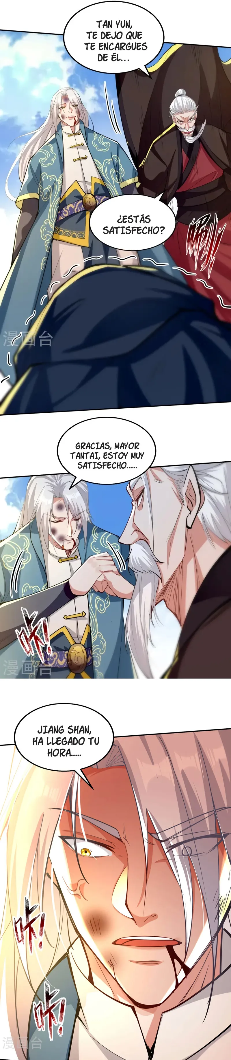 Heaven Guards Capítulo 227 en Línea - página 10