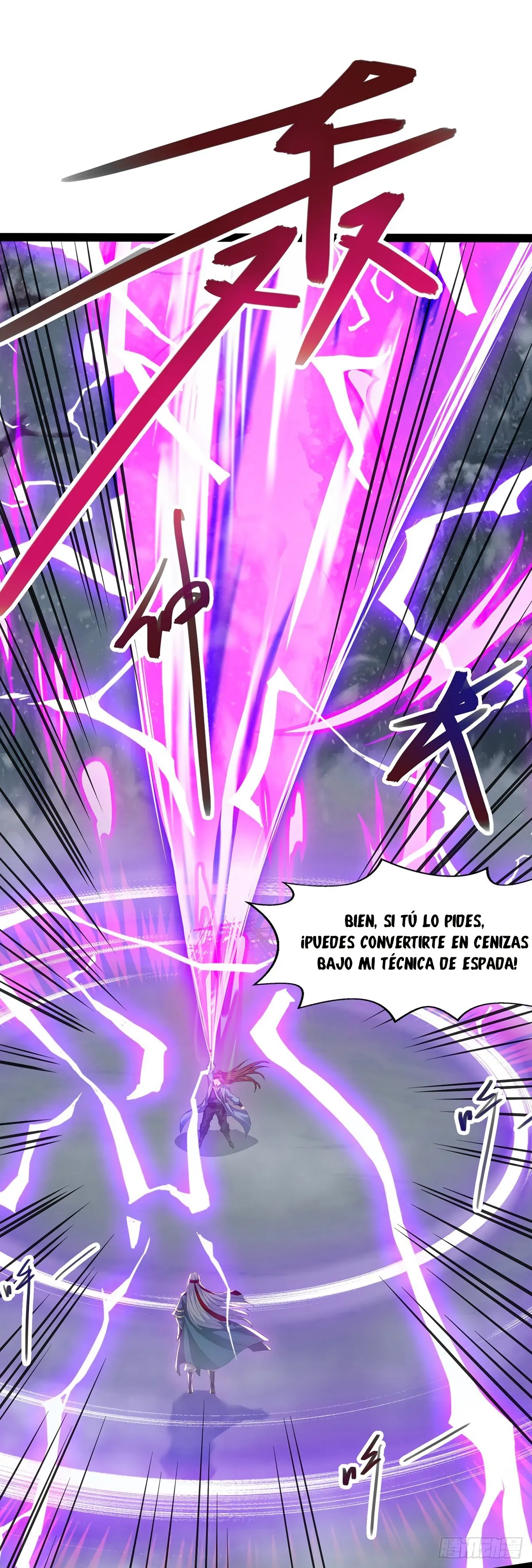 Heaven Guards Capítulo 25 en Línea - página 4