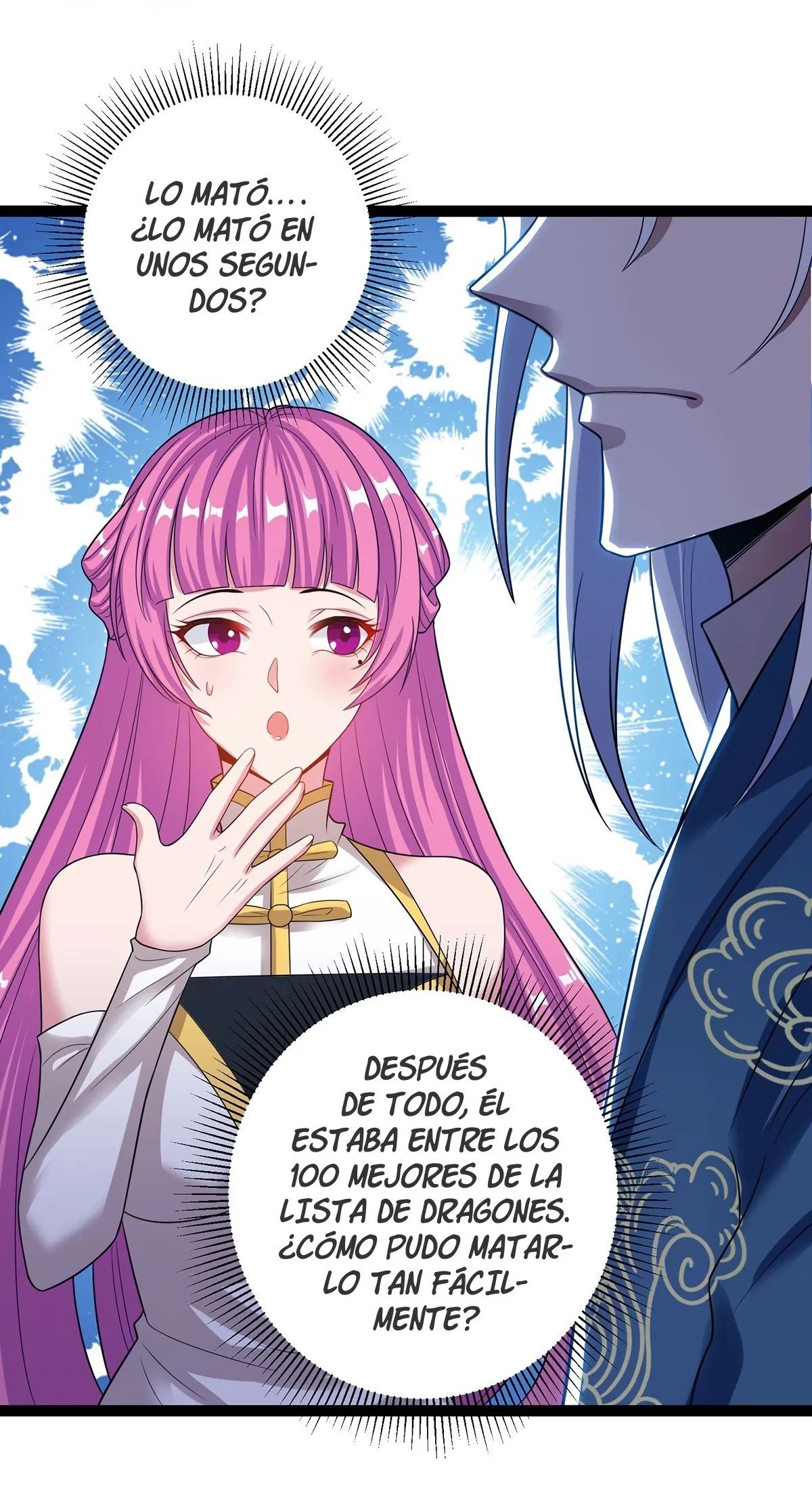 Heaven Guards Capítulo 25 en Línea - página 12
